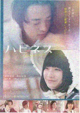 长安幻夜 高清中国电视剧